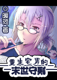 战士之天狼劫