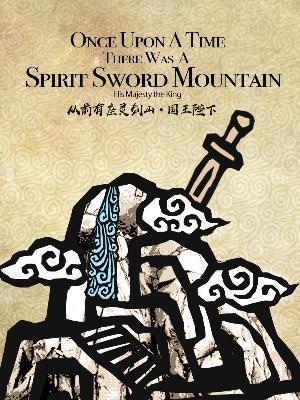 从零开始