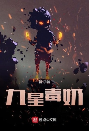北雄