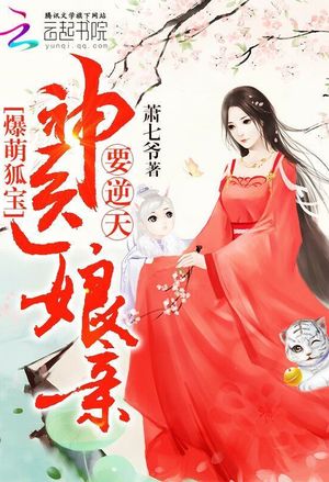 无敌剑魂