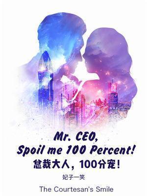 元素领域