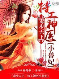 识翠