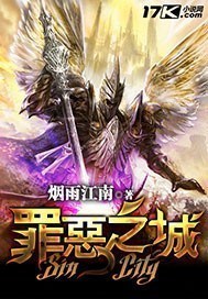 召唤之绝世帝王